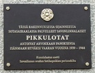 13.3.2020 paljastettu Pikkulottien kunnialaatta.
Kuva Rainer Fabricius